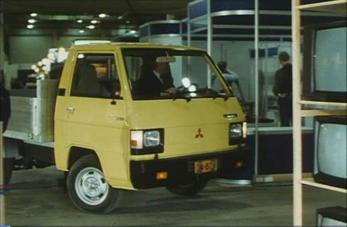 Mitsubishi L-300