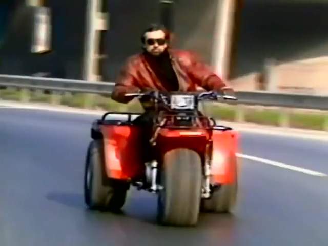 Honda ATC 250es