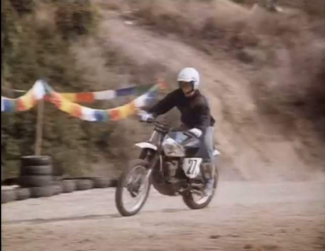 Yamaha TT 500