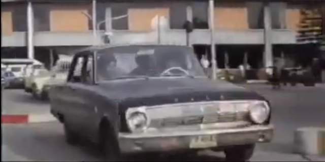 Ford Falcon