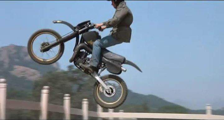Yamaha YZ 250