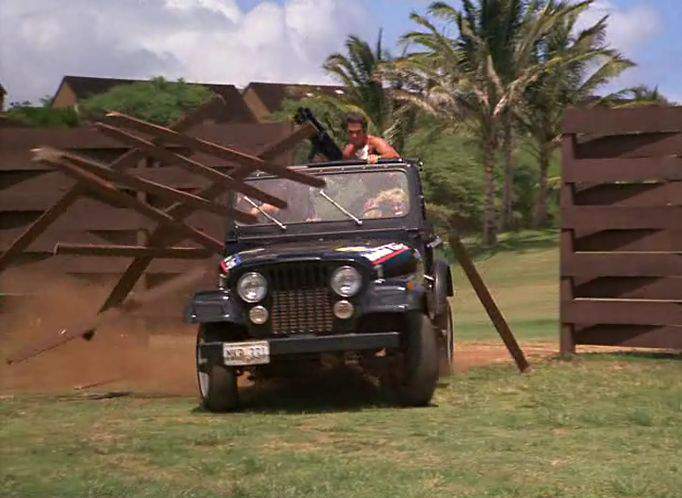 Jeep CJ-7