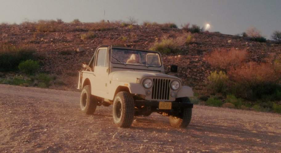 Jeep CJ-7