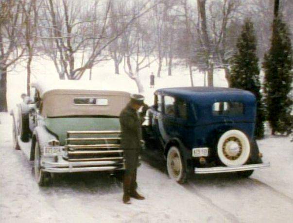 Packard unknown