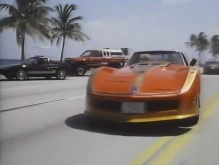 Pontiac Fiero