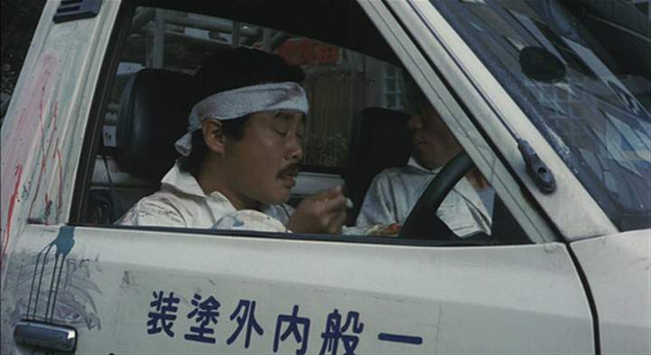 Datsun Truck
