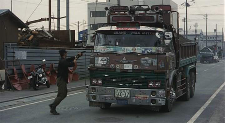 Mitsubishi Fuso FV