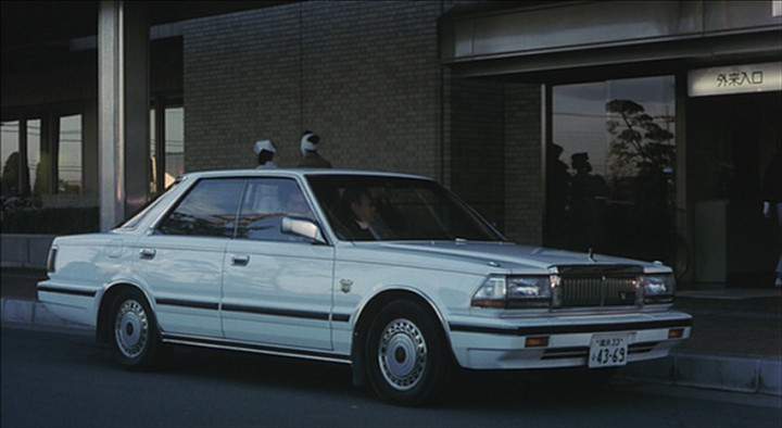 Nissan Cedric