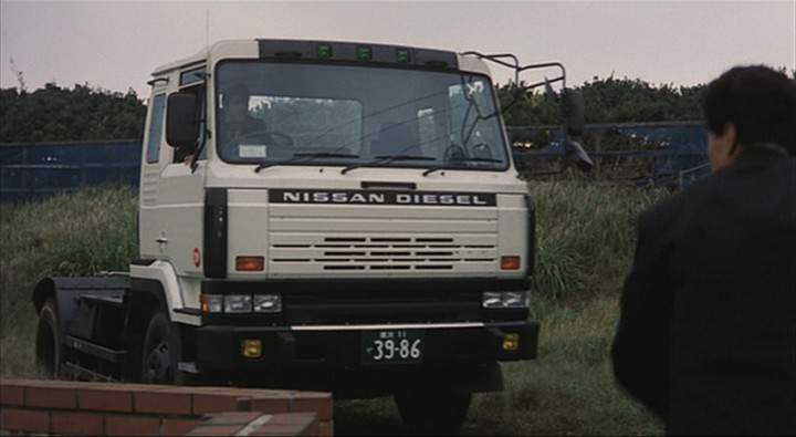 Nissan Diesel C-Series