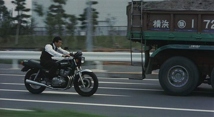 Suzuki GSX 750