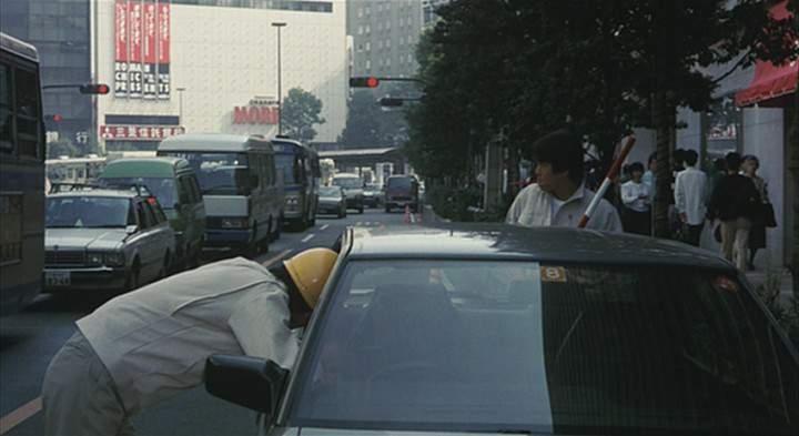 Toyota Mark II Van