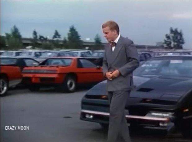 Pontiac Fiero