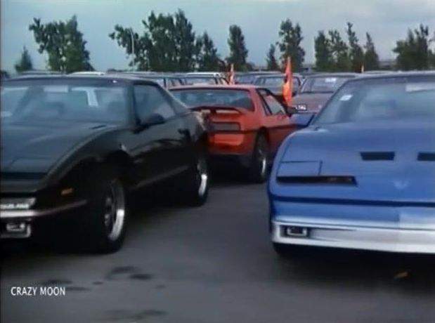 Pontiac Fiero