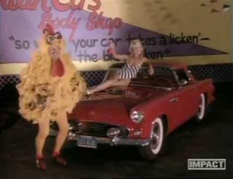 Ford Thunderbird