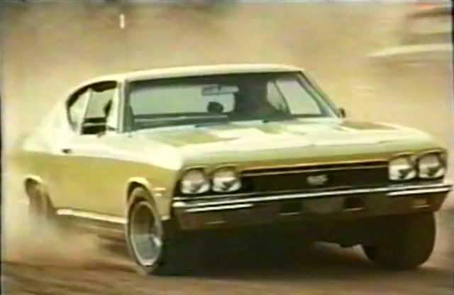 Chevrolet Chevelle SS