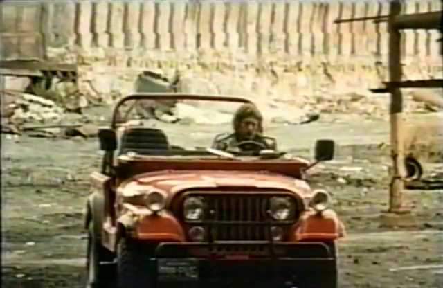 Jeep CJ-7