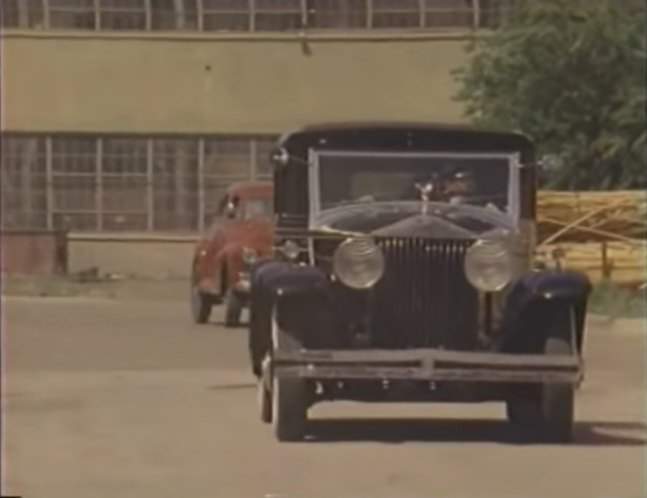 Rolls-Royce Phantom II