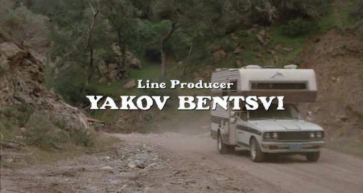 Toyota Truck