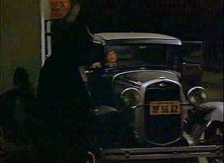 Ford Model A