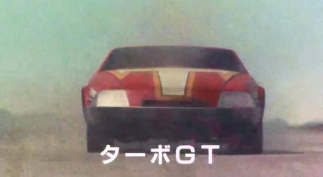 'Turbo GT'