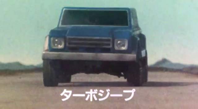 'Turbo Jeep'