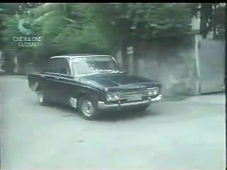Ford 17M