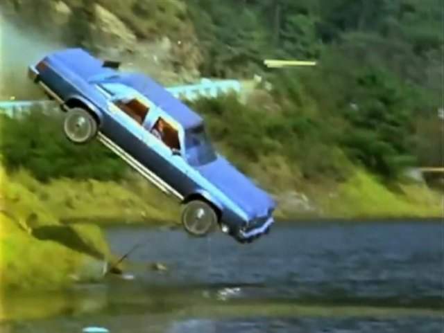 Ford LTD Landau
