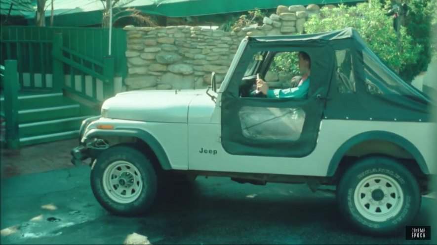 Jeep CJ-7