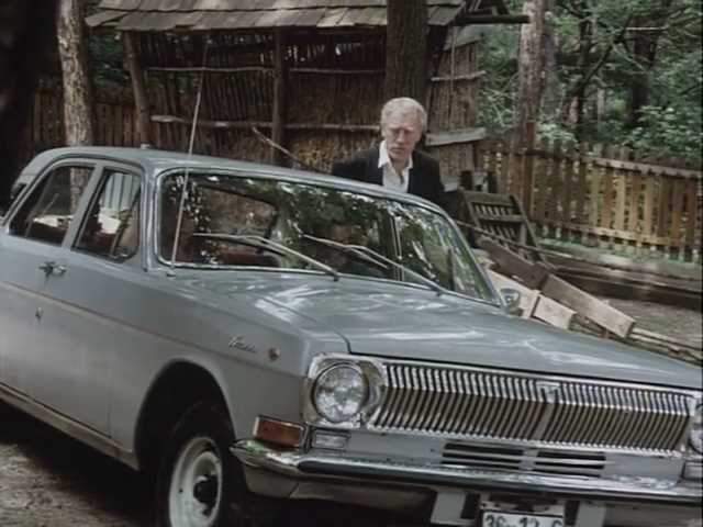 GAZ 24 Volga