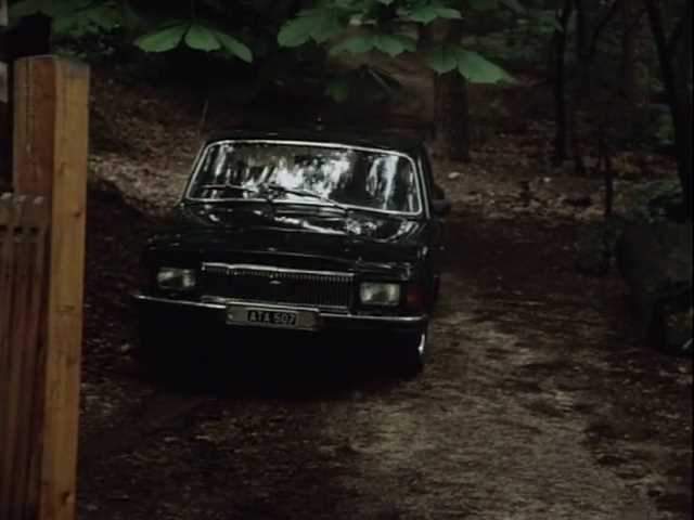 GAZ 3102 Volga