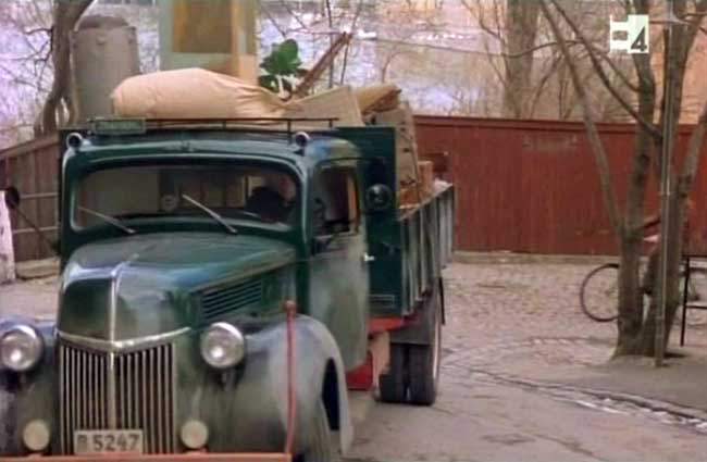 Ford 1½-Ton