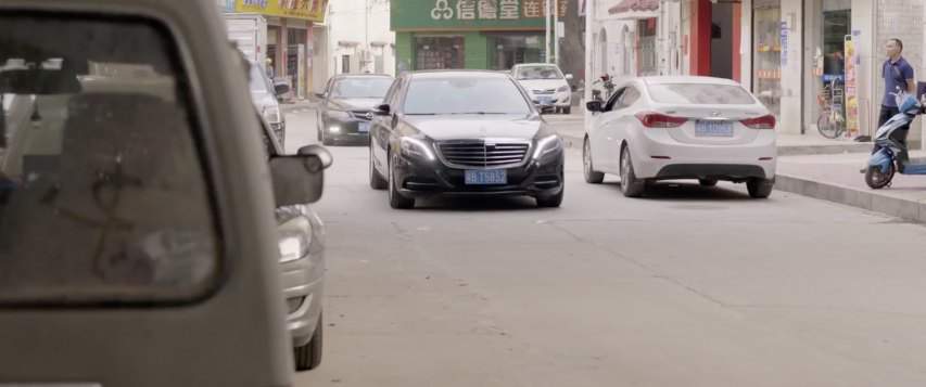 Beijing-Hyundai Elantra Langdong