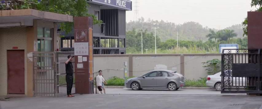 Chang'an-Ford Focus