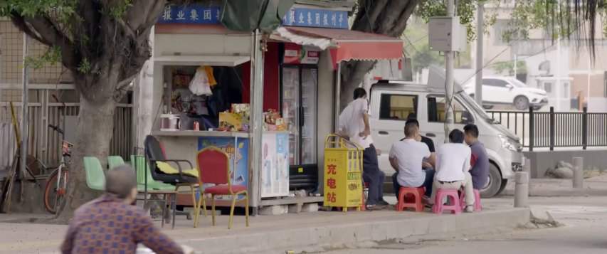 Chang'an-Kueyue X5