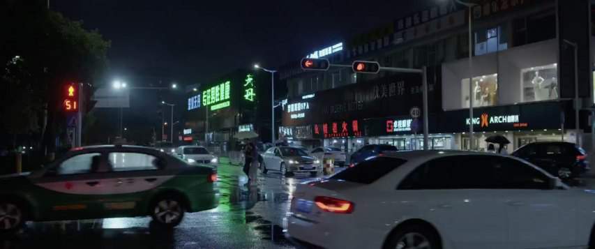 FAW-Audi A4 L B8