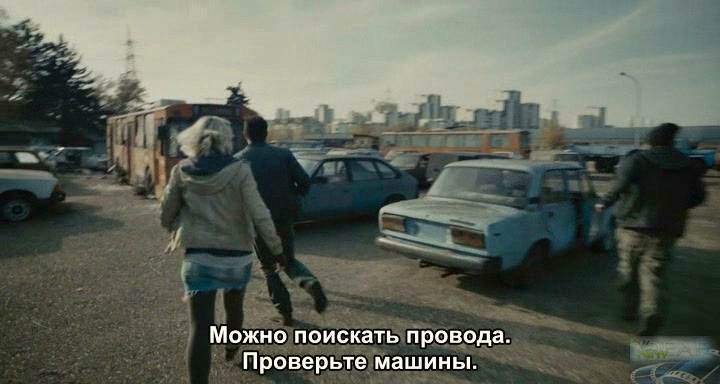 Lada Riva