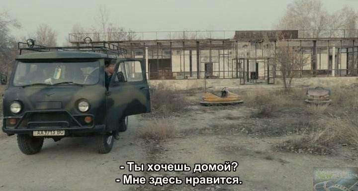 UAZ 2206