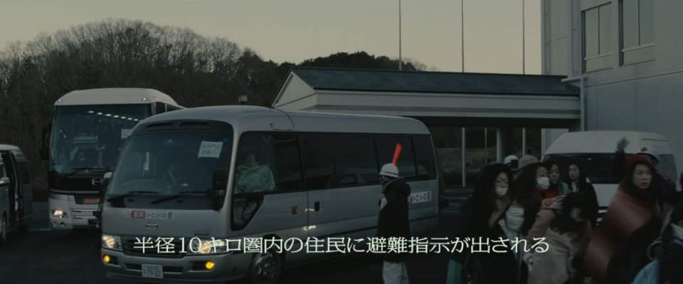 Hino Liésse II