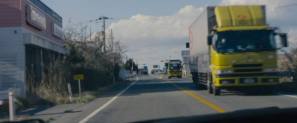 Mitsubishi Fuso Super Great