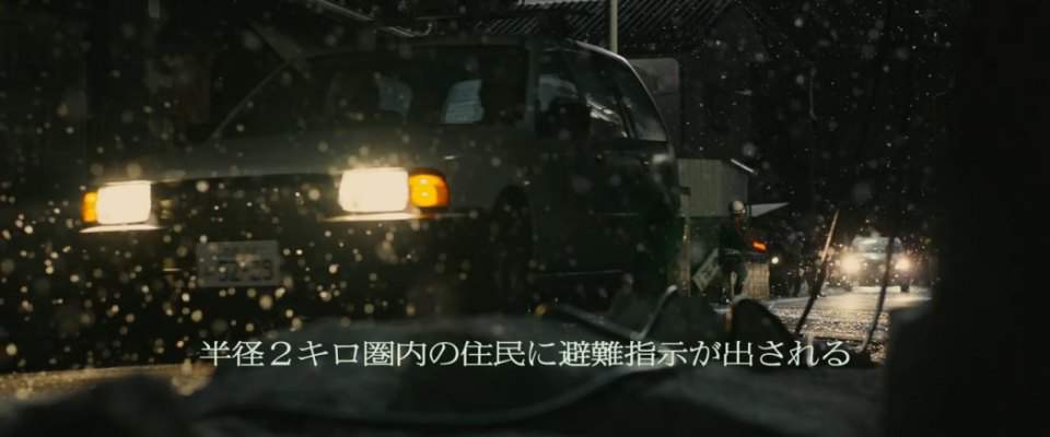 Nissan AD Van