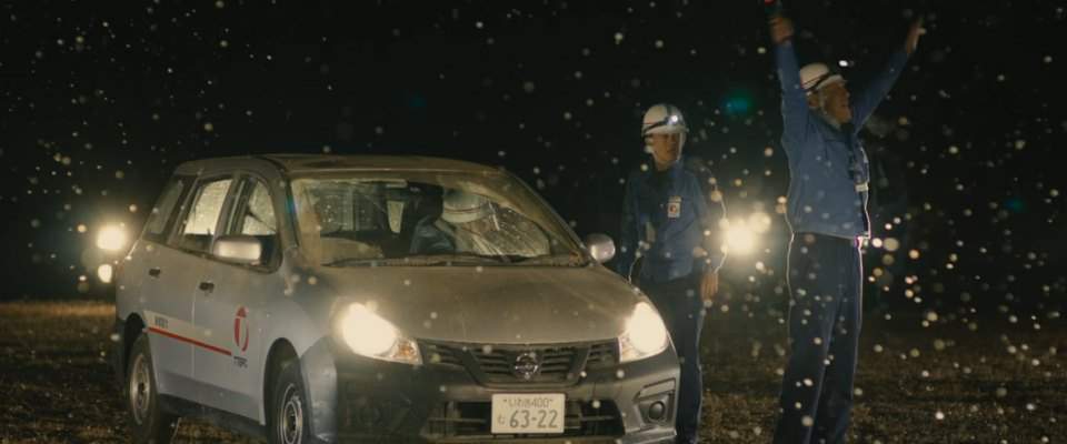 Nissan NV150 AD