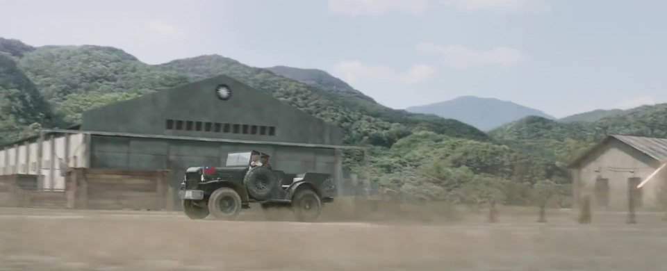Dodge WC 56