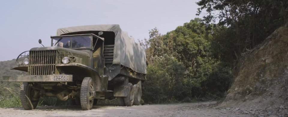 GMC CCKW 353