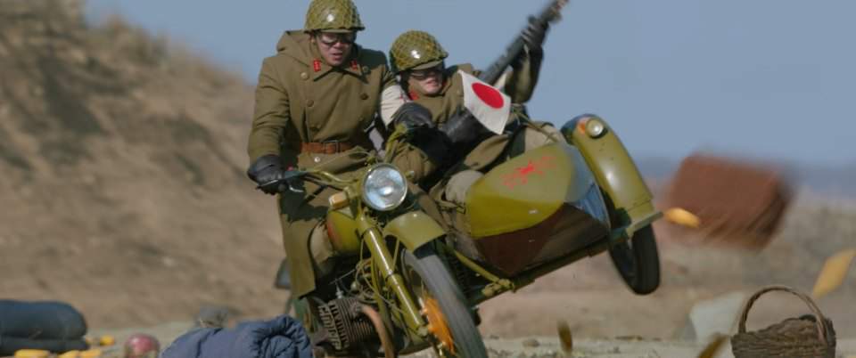 Chang Jiang CJ 750