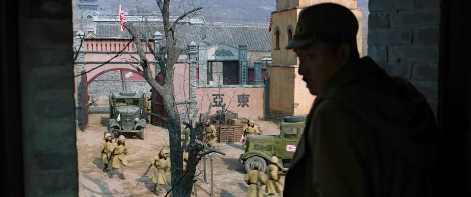 Isuzu Type 94