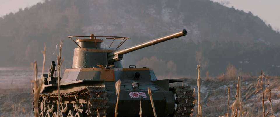 Type 97 Chi-Ha