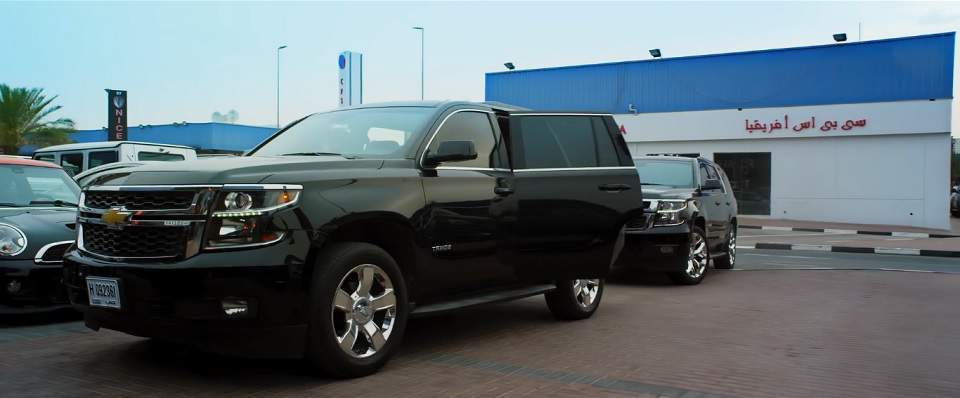 Chevrolet Tahoe