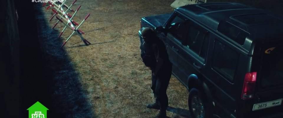 Land-Rover Discovery Series II