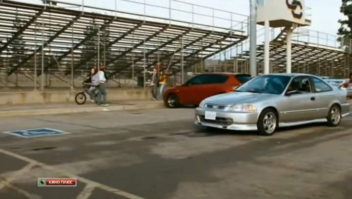 Honda Civic Coupé