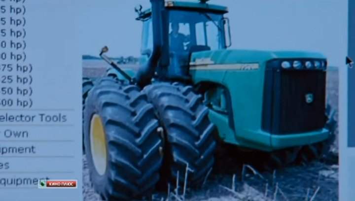 John Deere 9520